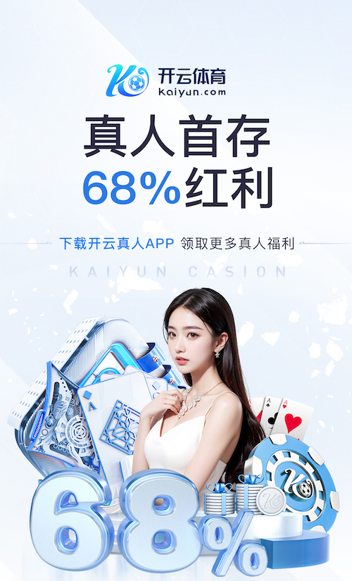 世界杯网址 乒乓球台新技术有哪些种类