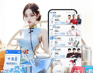 世界杯网址入口 乒乓球台直线和对角尺寸